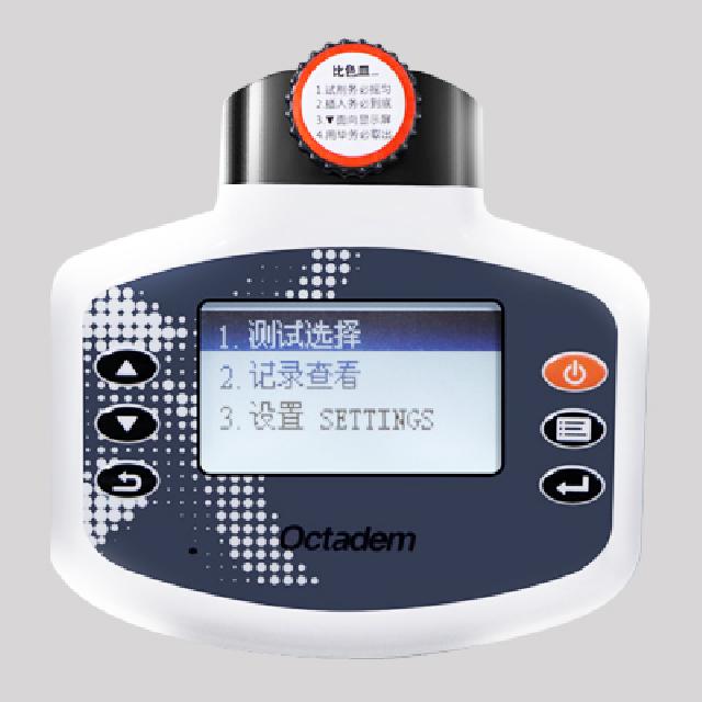 W-I、II X-II、OTC-B型便攜式魚塘水產(chǎn)養(yǎng)殖